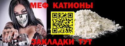 apvp Краснознаменск