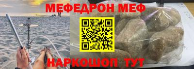 гашиш Краснокаменск