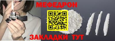 apvp Краснознаменск