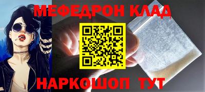 гашиш Краснокаменск