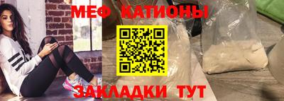apvp Краснознаменск