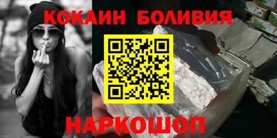 apvp Краснознаменск