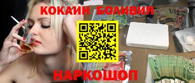 apvp Краснознаменск