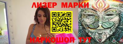 2c-b Краснодар