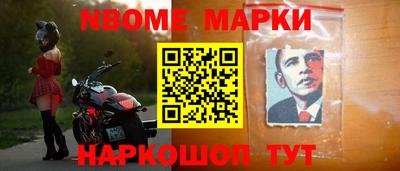 гашиш Краснокаменск