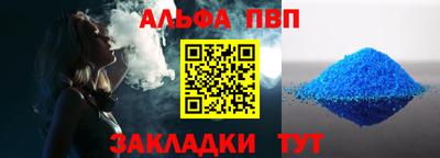 2c-b Краснодар