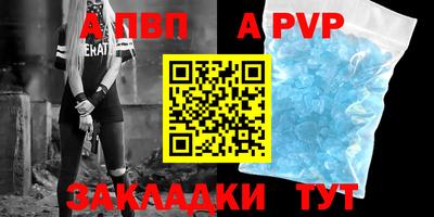 гашиш Краснокаменск