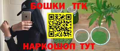 apvp Краснознаменск