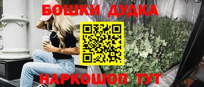 apvp Краснознаменск