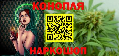2c-b Краснодар