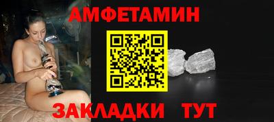 2c-b Краснодар