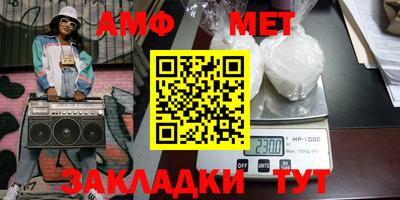 apvp Краснознаменск