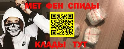 2c-b Краснодар