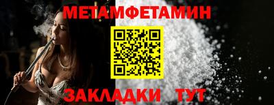 2c-b Краснодар