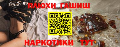 apvp Краснознаменск