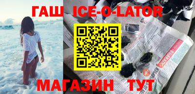 2c-b Краснодар