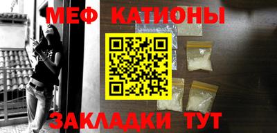 2c-b Краснодар