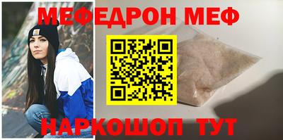 гашиш Краснокаменск