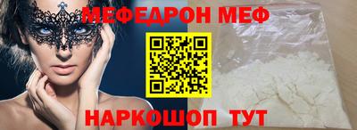 гашиш Краснокаменск