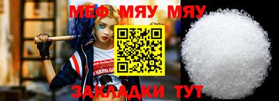 гашиш Краснокаменск