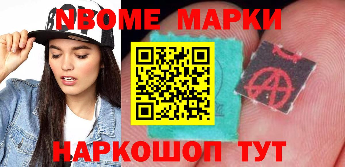 ЛСД экстази ecstasy  Вход с VPN  Волжский  LSD-25 экстази ecstasy 